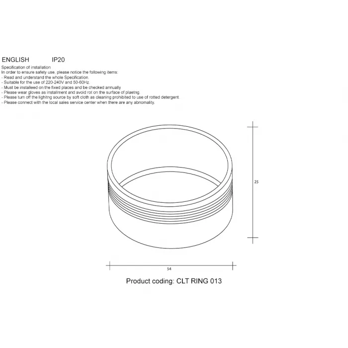 Декоративное кольцо внутреннее Crystal Lux CLT RING 013 SL