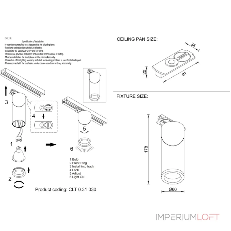 Светильник однофазный Crystal Lux CLT 0.31 030 WH