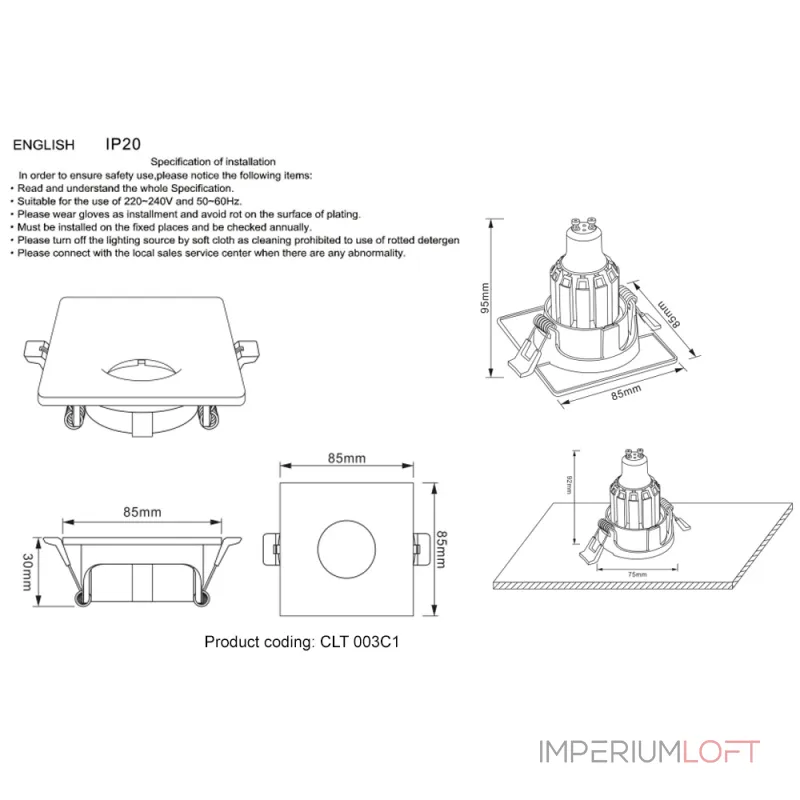 Светильник встроенный Crystal Lux CLT 003C1 BL