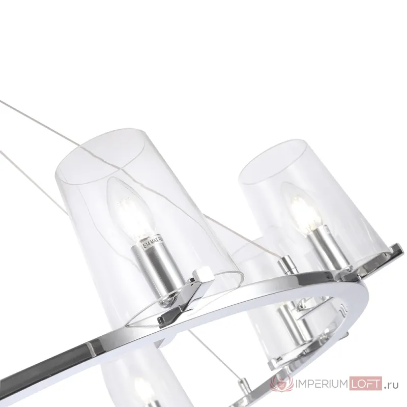 Люстра Crystal Lux MEDICI SP8
