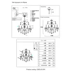 Подвесная люстра Crystal Lux ODELIS SP6 GOLD