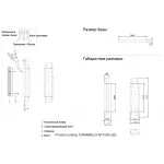 Бра Crystal Lux CARAMELO AP12W LED