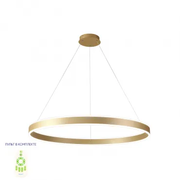 Подвесная люстра Crystal Lux MUCHOS SP88W LED GOLD