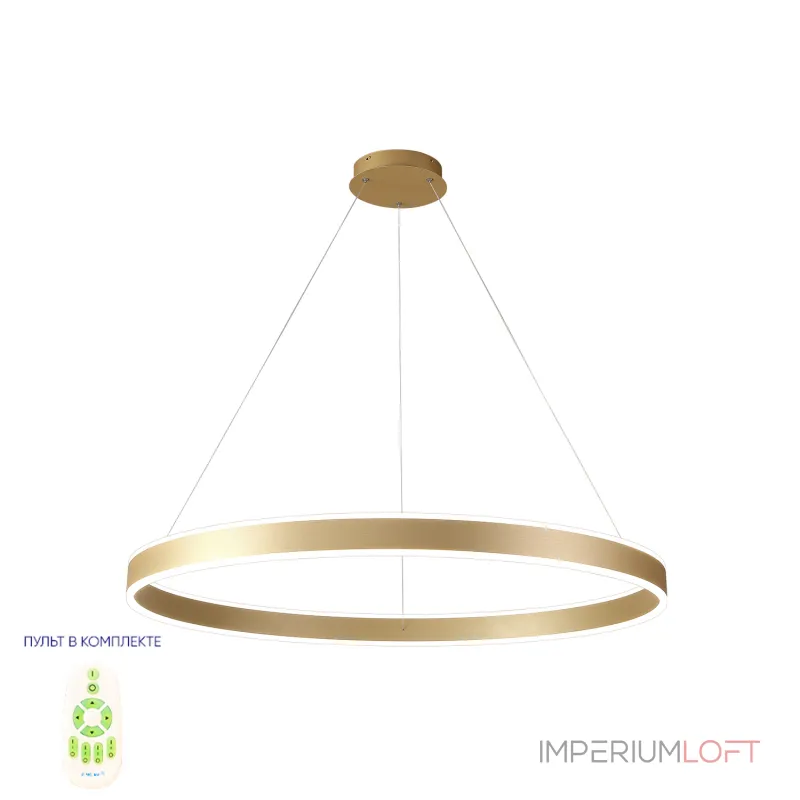 Подвесная люстра Crystal Lux MUCHOS SP88W LED GOLD
