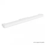 Светильник трековый магнитный Crystal Lux SPACE CLT 0.33 001 12W WH M4000K от ImperiumLoft
