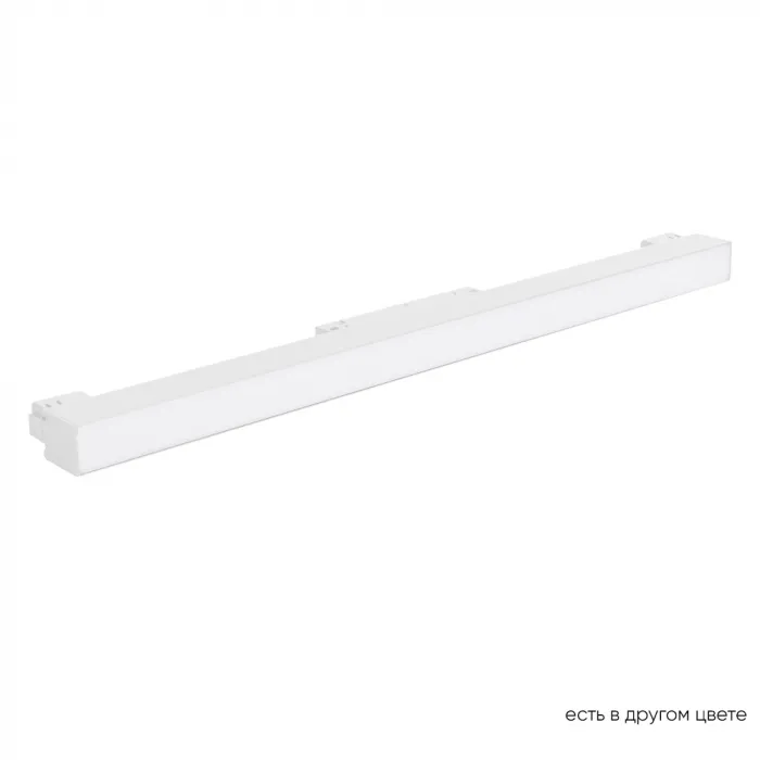 Светильник трековый магнитный Crystal Lux SPACE CLT 0.33 001 12W WH M4000K от ImperiumLoft