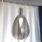 Подвесной светильник Crystal Lux GAUDI SP4W LED SMOKE