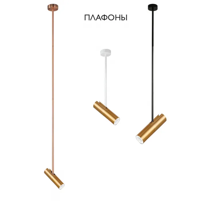 Плафон светильника Crystal Lux CLT 060_00 GO от ImperiumLoft