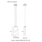 Подвесной светильник Crystal Lux MARINA SP10W LED