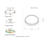 Подвесной светильник Crystal Lux CLT 526C400 BL