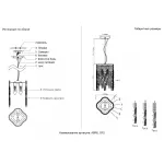 Подвесной светильник Crystal Lux ABRIL SP2 GOLD