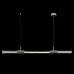 Подвесной светильник Crystal Lux LINEUP SP24W LED CHROME 3761/224