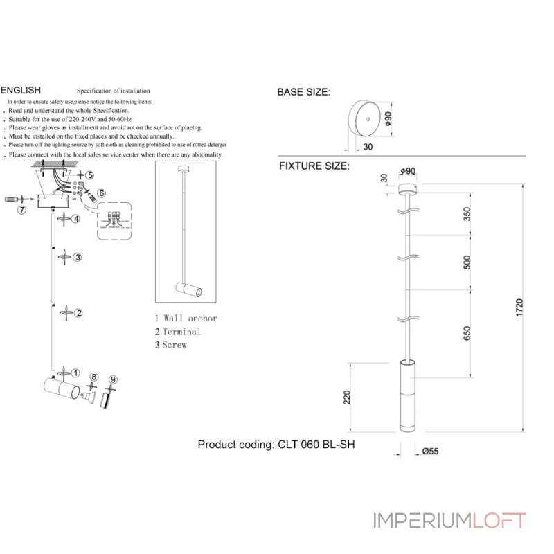 Декоративное кольцо Crystal Lux CLT 060_02 BL-SH