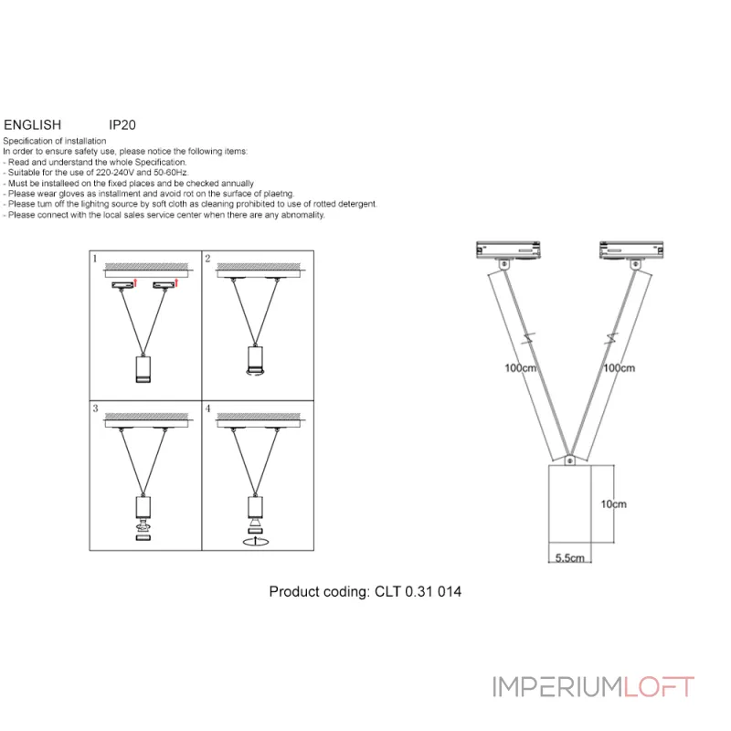 Светильник однофазный Crystal Lux CLT 0.31 014 GO