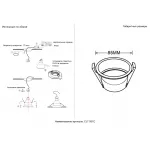 Светильник встраиваемый Crystal Lux CLT 081C WH-BL
