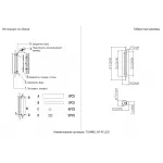 Бра Crystal Lux TUNNEL AP10 LED BRASS 3780/410