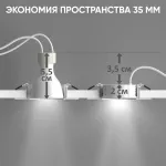 Светодиодный модуль Crystal Lux Светодиодный модуль MR-16 7W 3000K 60° WH от ImperiumLoft