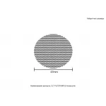 Рассеиватель Honeycomb Crystal Lux CLT FILTER MR16 Honeycomb BL