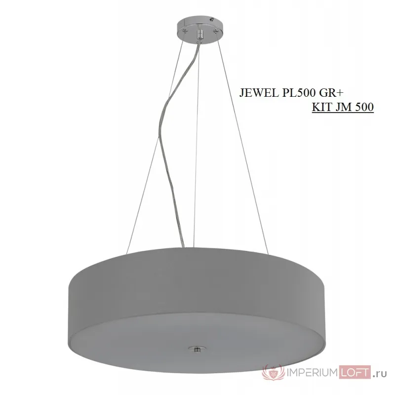 Светильник потолочный Crystal Lux JEWEL PL500 GR от ImperiumLoft