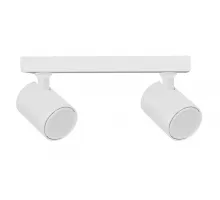 Светильник потолочный Crystal Lux CLT 017CW2 L250 WH