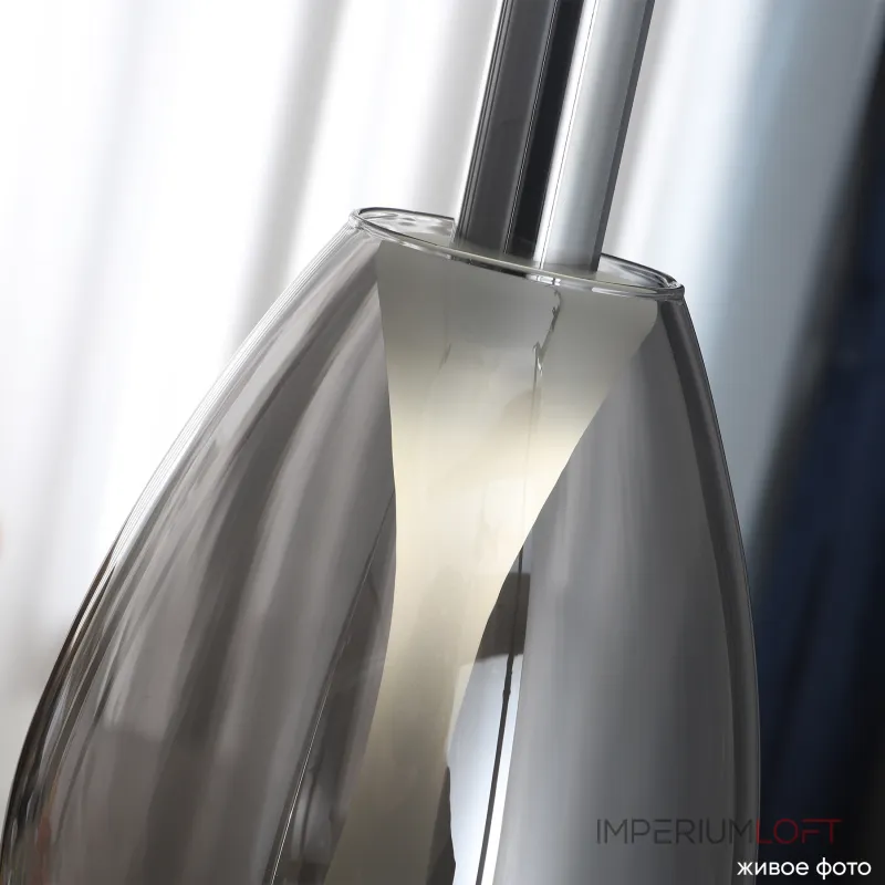 Подвесной светильник Crystal Lux GAUDI SP4W LED SMOKE