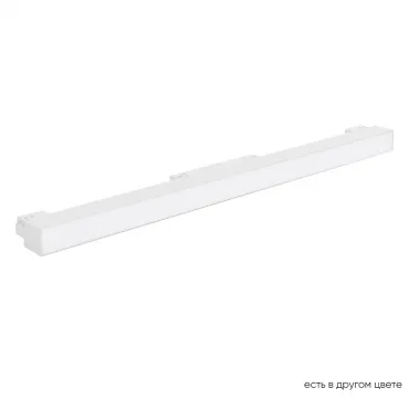 Светильник трековый магнитный Crystal Lux SPACE CLT 0.33 001 12W WH M4000K