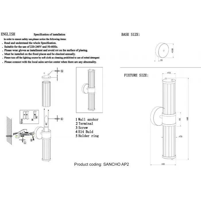 Бра Crystal Lux SANCHO AP2 BRASS от ImperiumLoft