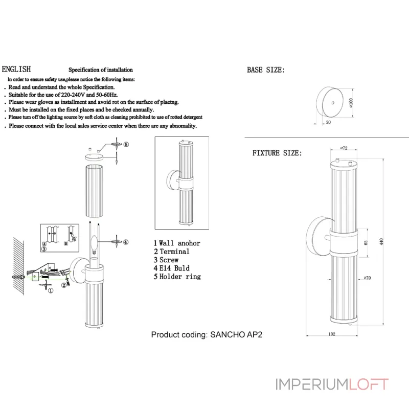 Бра Crystal Lux SANCHO AP2 BRASS