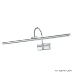 Подсветка для картин Crystal Lux CLT 123W450 CH