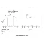 Подвесной светильник Crystal Lux EXTRA SP8