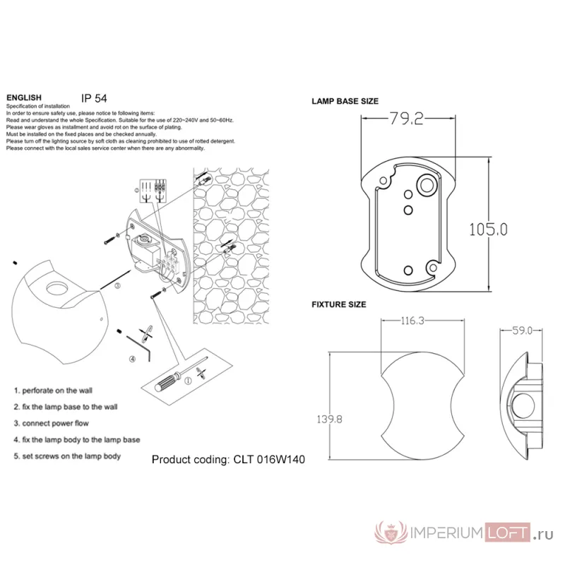 Бра Crystal Lux CLT 016W140 WH от ImperiumLoft