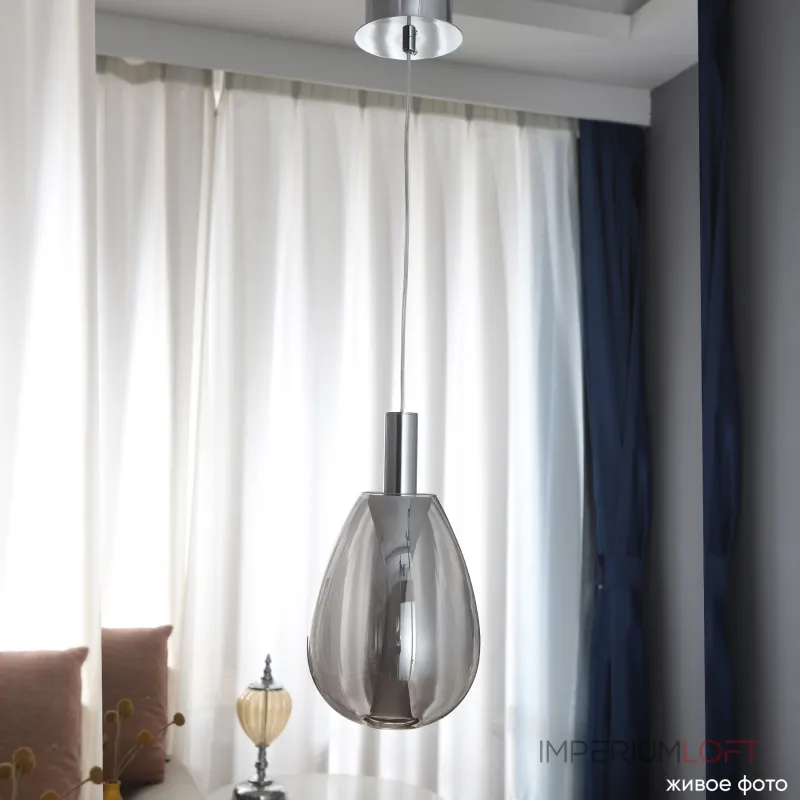 Подвесной светильник Crystal Lux GAUDI SP4W LED SMOKE