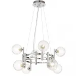 Подвесная люстра Crystal Lux LUXURY SP8 CHROME