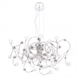 Подвесная люстра Crystal Lux MEDUSA SP20 CHROME