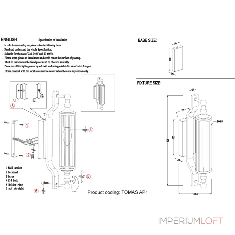 Бра Crystal Lux TOMAS AP1 CHROME