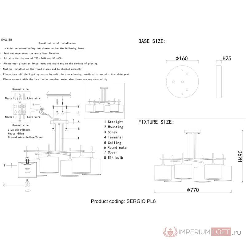 Люстра Crystal Lux SERGIO PL6 GOLD от ImperiumLoft