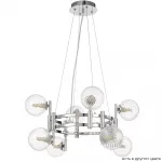 Подвесная люстра Crystal Lux LUXURY SP8 CHROME