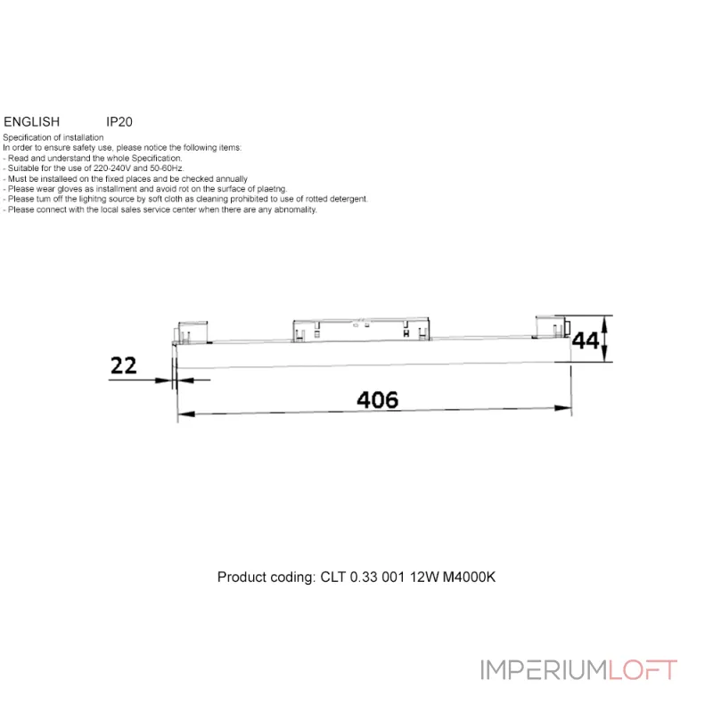 Светильник трековый магнитный Crystal Lux SPACE CLT 0.33 001 12W WH M4000K Светильник трековый магнитный Crystal Lux SPACE CLT 0.33 001 12W WH M4000K