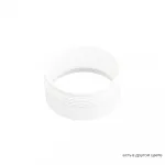 Декоративное кольцо внутреннее Crystal Lux CLT RING 013 WH
