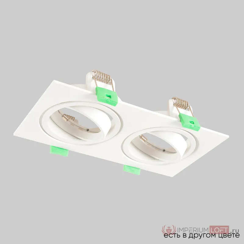 Светильник встроенный Crystal Lux CLT 002C2 WH V2 от ImperiumLoft