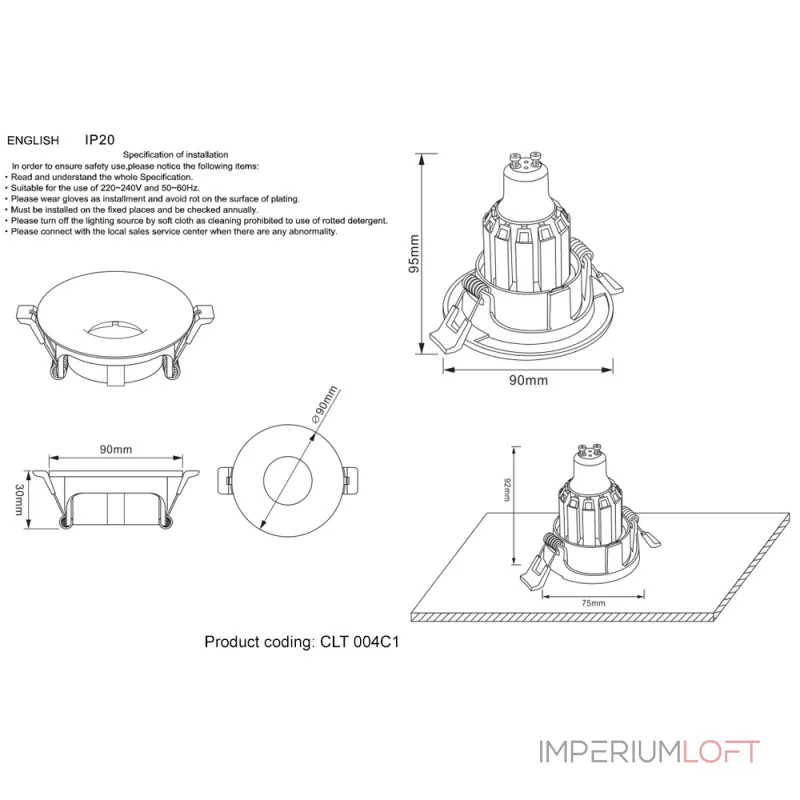 Светильник встроенный Crystal Lux CLT 004C1 BL