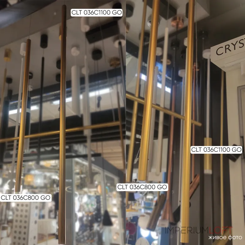 Подвесной светильник Crystal Lux CLT 036C1100 GO Подвесной светильник Crystal Lux CLT 036C1100 GO
