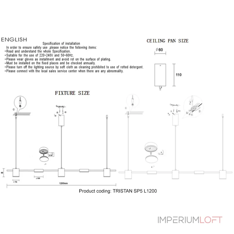 Светильник подвесной Crystal Lux TRISTAN SP5 L1200 BLACK от ImperiumLoft Светильник подвесной Crystal Lux TRISTAN SP5 L1200 BLACK от ImperiumLoft