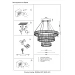 Люстра Crystal Lux MUSIKA SP150W LED GOLD