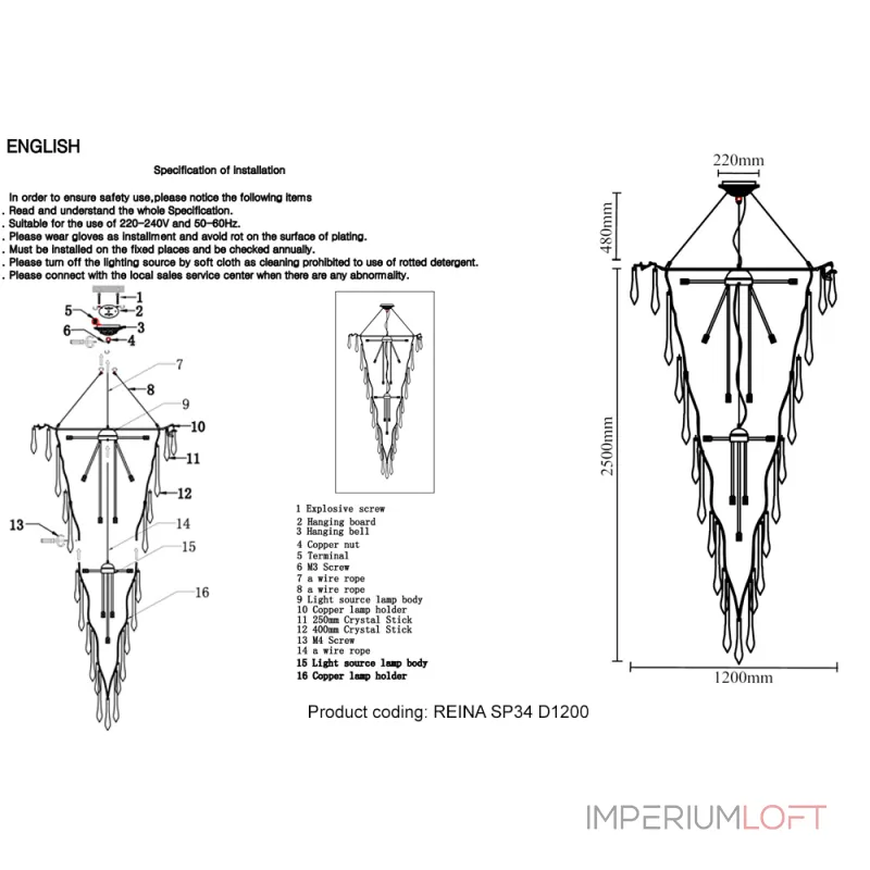 Подвесная люстра Crystal Lux REINA SP34 D1200 GOLD PEARL