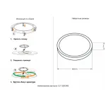 Подвесной светильник Crystal Lux CLT 526C600 BL