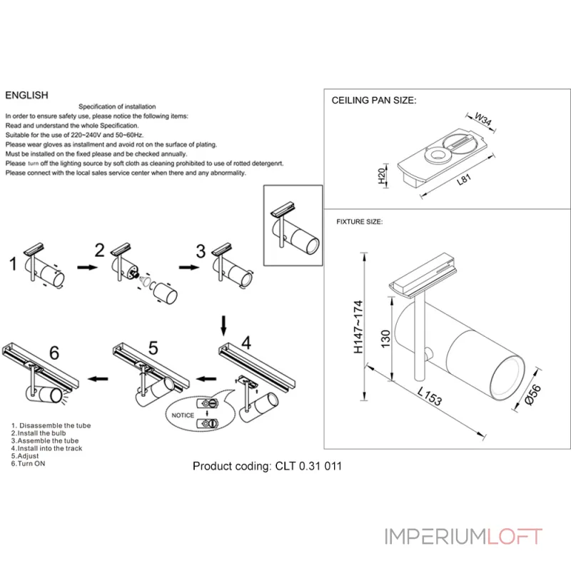 Светильник трековый однофазный Crystal Lux CLT 0.31 011 WH от ImperiumLoft Светильник трековый однофазный Crystal Lux CLT 0.31 011 WH от ImperiumLoft