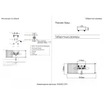 Светильник потолочный Crystal Lux AVENUE PL4 CHROME