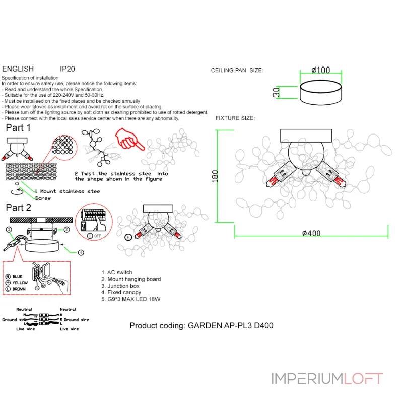 Бра Crystal L ux GARDEN AP-PL3 D400 CHROME