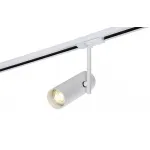 Светильник трековый однофазный Crystal Lux CLT 0.31 011 WH от ImperiumLoft